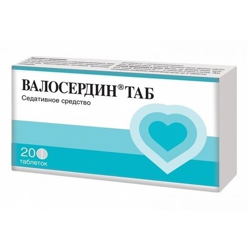 Валосердин, таблетки, 20 шт. фото