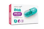Консумед Йод детский, 200 мкг, таблетки, 100 шт. фото