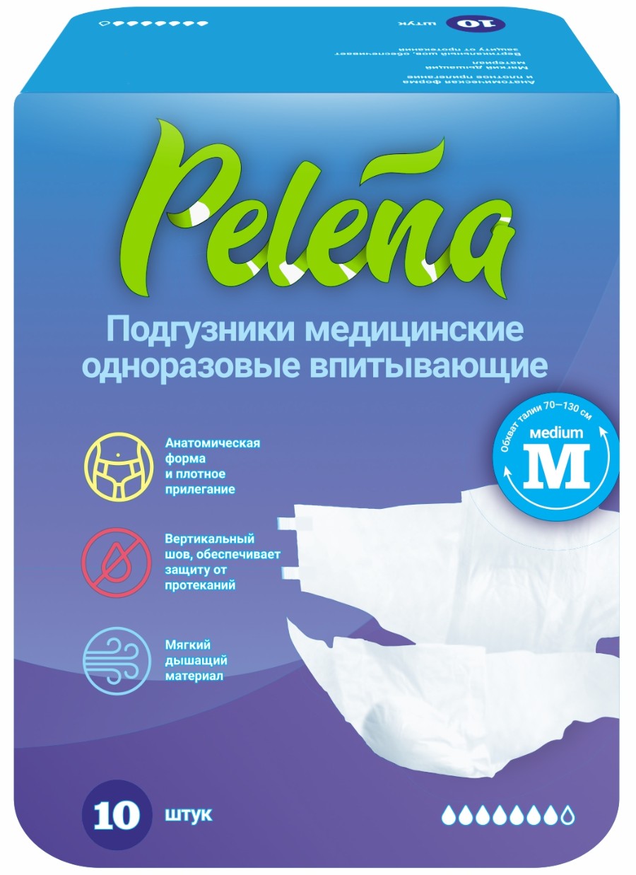 Pelena Подгузники для взрослых, р. M, 10 шт, 70-130 см фото