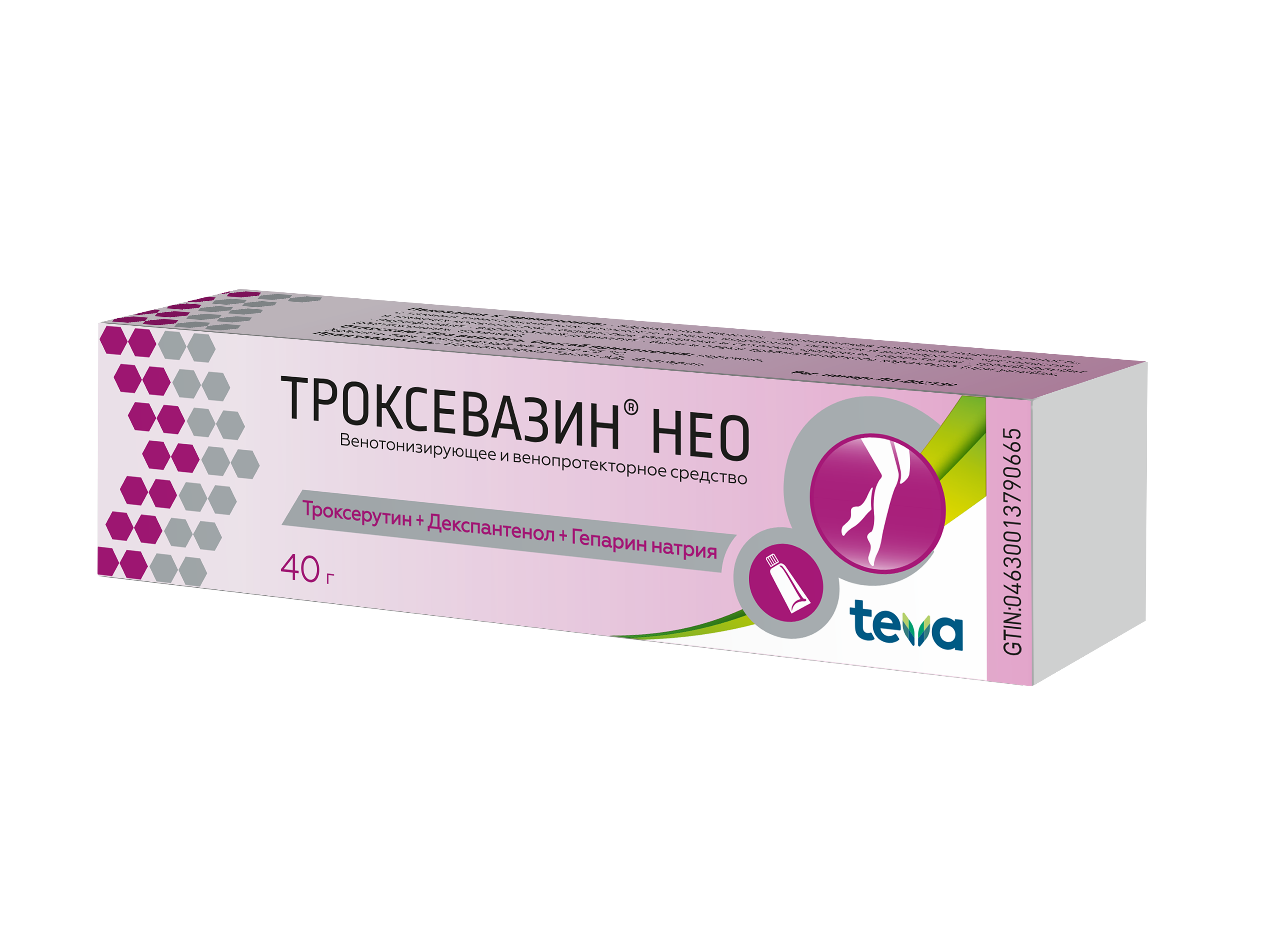 Троксевазин Нео, 2 %, гель для наружного применения, 40 г, 1 шт. фото