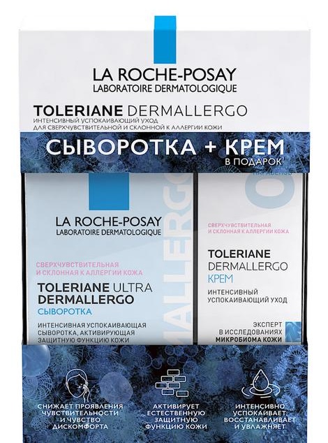 La Roche-Posay Toleriane Dermallergo крем 40 мл + сыворотка 20 мл, набор, 1 шт. фото