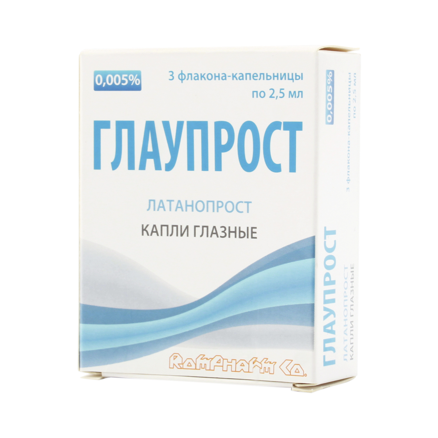 Глаупрост, 0.005%, капли глазные, 2.5 мл, 3 шт. фото