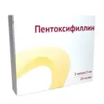 Пентоксифиллин, 20 мг/мл, концентрат для приготовления раствора для инфузий, 5 мл, 5 шт. фото