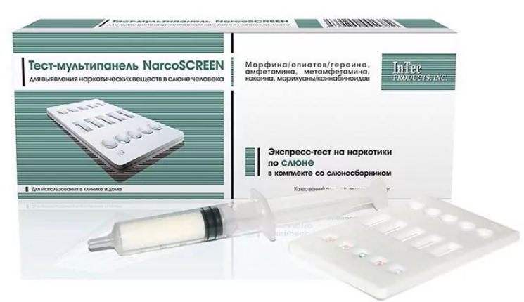 Narcoscreen Тест-мультипанель на выявление 5 видов наркотиков в слюне, тест-система, 1 шт. фото
