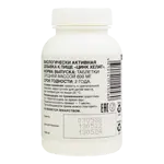 Piluli Цинк хелат, 25 мг, таблетки, 100 шт. фото 3