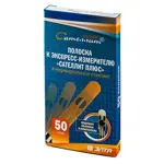 Тест-полоски ПКГЭ-02.4 Сателлит плюс, тест-полоска, 50 шт. фото