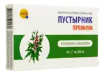 Пустырник Премиум, 300 мг, капсулы, 40 шт. фото