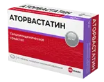 Аторвастатин, 40 мг, таблетки, покрытые пленочной оболочкой, 30 шт. фото