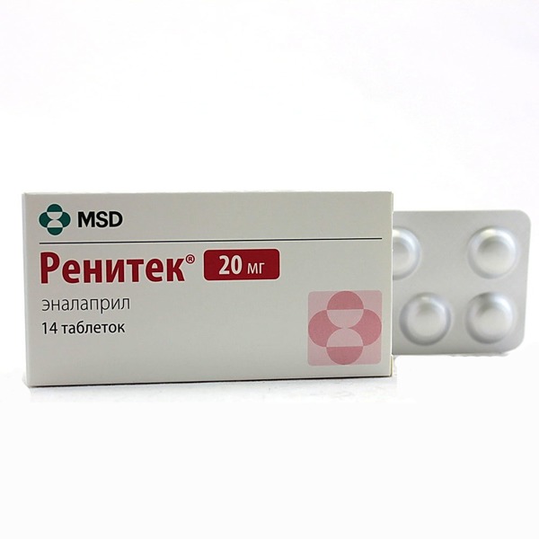Ренитек, 20 мг, таблетки, 14 шт. фото