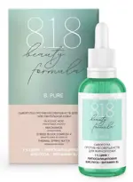8.1.8 Beauty formula B. Pure, сыворотка для лица и шеи, 30 мл, 1 шт, для жирной кожи с несовершенствами фото 