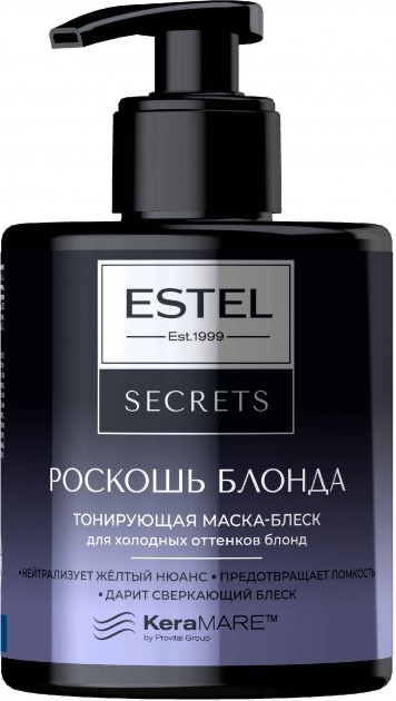 Estel Secret тонирующая маска-блеск Роскошь блонда, маска, 275 мл, 1 шт. фото