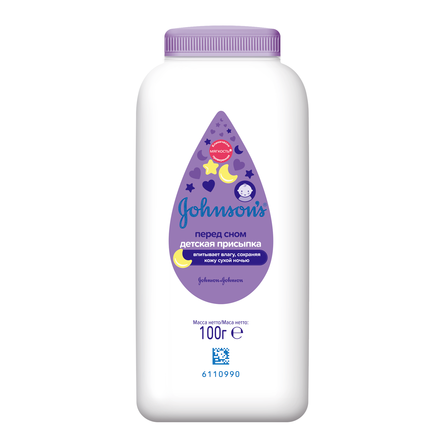 Johnson's Детская присыпка Перед сном, присыпка для детей, 100 г, 1 шт. фото