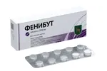 Фенибут, 250 мг, таблетки, 50 шт. фото