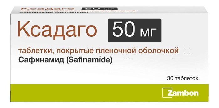 Ксадаго, 50 мг, таблетки, покрытые пленочной оболочкой, 30 шт. фото