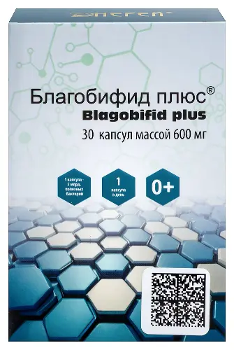 Благобифид плюс, капсулы, 30 шт. фото