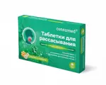 Консумед Таблетки для рассасывания с прополисом, пастилки, 24 шт, ромашка-чабрец фото
