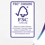 Zewa delux Туалетная бумага трехслойная белая, 4 шт. фото 11