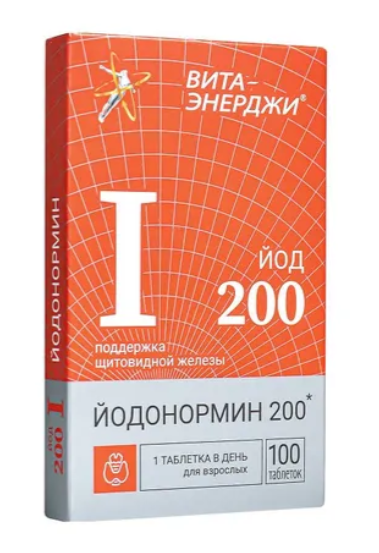 Вита-энерджи йодонормин, 200 мкг, таблетки, 100 шт. фото
