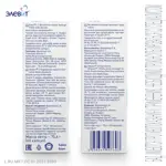 Элевит Кормление, капсулы, 30 шт. фото 3