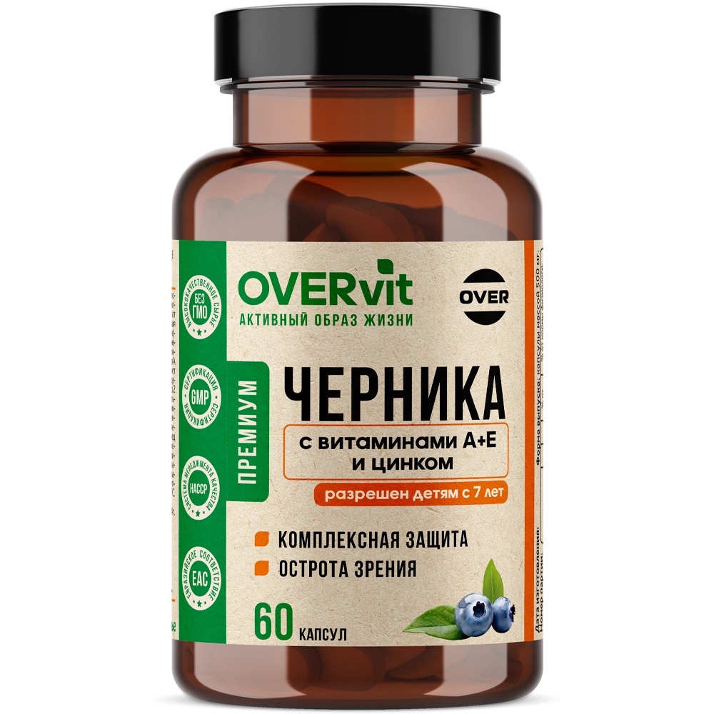 OVERvit Черника + Витамин А + Витамин Е + Цинк, капсулы, 60 шт. фото