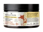 Botavikos крем для мам и малышей гипоаллергенный на основе цветочной воды гамамелиса, крем, 250 мл, 1 шт. фото