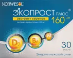 Экопрост Плюс, капсулы, 30 шт. фото