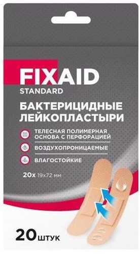 Fixaid Standart Лейкопластыри бактерицидные, 1.9 см х 7.2 см, лейкопластырь, 20 шт, телесный, полимерная основа фото