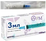 Шприц 3-х компонентный, 3 мл, шприц в комплекте с иглой, 100 шт, 23G фото