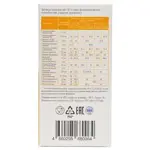 Сердце Континента Мишки Мультивитамины, пастилки жевательные, 30 шт, со вкусом апельсина фото 3