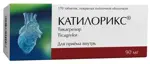 Катилорикс, 90 мг, таблетки, покрытые пленочной оболочкой, 170 шт. фото 