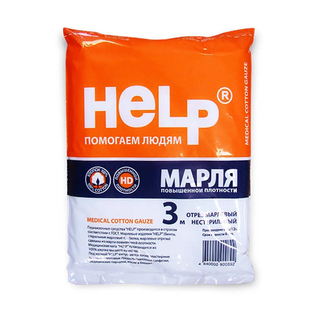 Help отрез марлевый медицинский нестерильный, 3 м х 90 см, 1 шт, 36 г/м2 фото