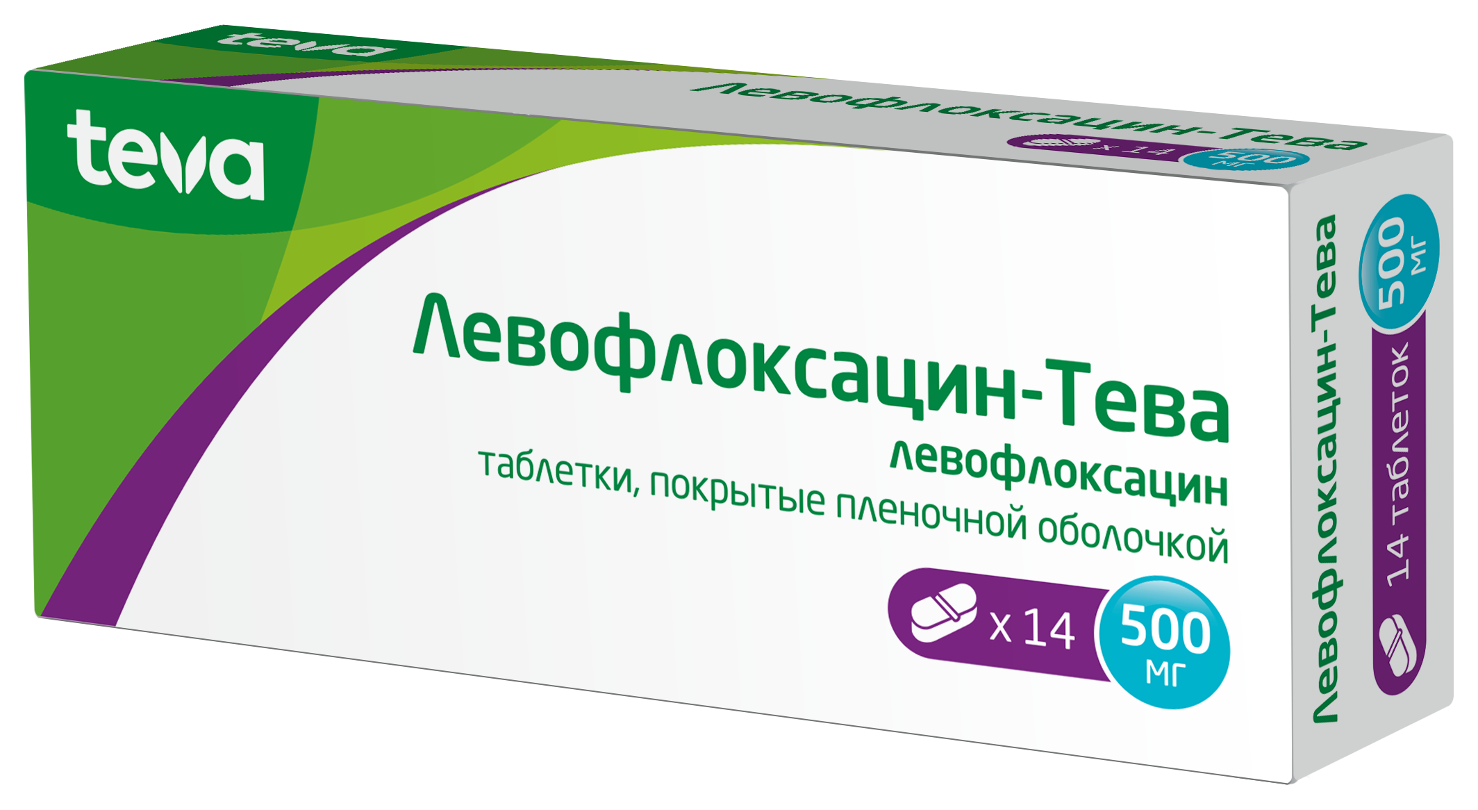 Левофлоксацин-Тева, 500 мг, таблетки, покрытые пленочной оболочкой, 14 шт. фото