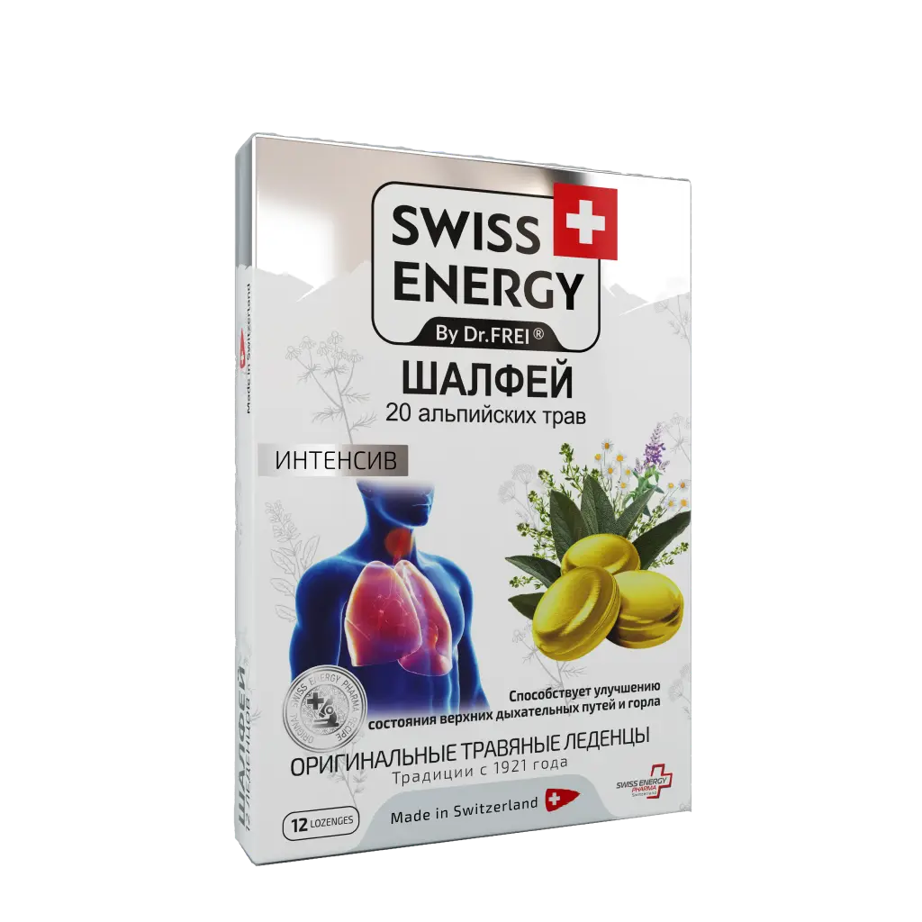 Swiss Energy 20 альпийских трав шалфей, леденцы, 12 шт. фото