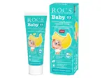 ROCS Baby Нежный уход, паста зубная, 45 г, 1 шт, банановый микс, без фтора фото