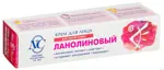Невская Косметика Ланолиновый, крем для лица, 40 мл, 1 шт, для сухой кожи фото 2