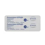 Лизиноприл Штада, 20 мг, таблетки, 20 шт. фото 3