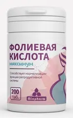 Фолиевая Кислота Максимум, 400 мкг, таблетки, покрытые оболочкой, 200 шт. фото