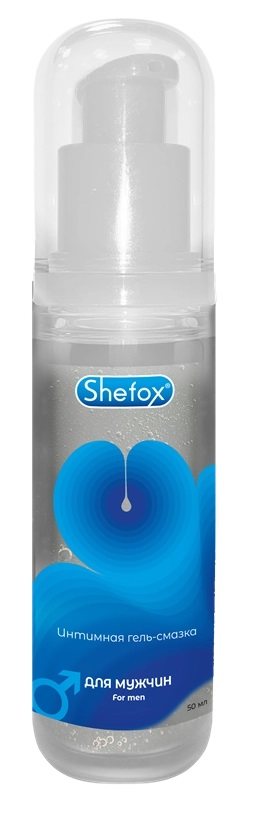 Shefox Гель-смазка интимная для мужчин, гель, 50 мл, 1 шт, флакон с диспенсером фото