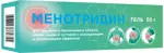 Менотридин, гель для тела, 50 мл, 1 шт, с охлаждающим и отвлекающим эффектом фото 2