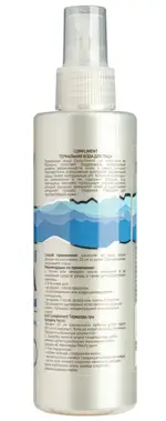 Compliment вода термальная для лица, вода термальная, 200 мл, 1 шт, классическая фото 2