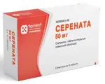 Серената, 50 мг, таблетки, покрытые оболочкой, 50 шт. фото