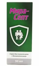 Мирасепт, спрей для полости рта, 50 мл, 1 шт, с декаметоксином фото