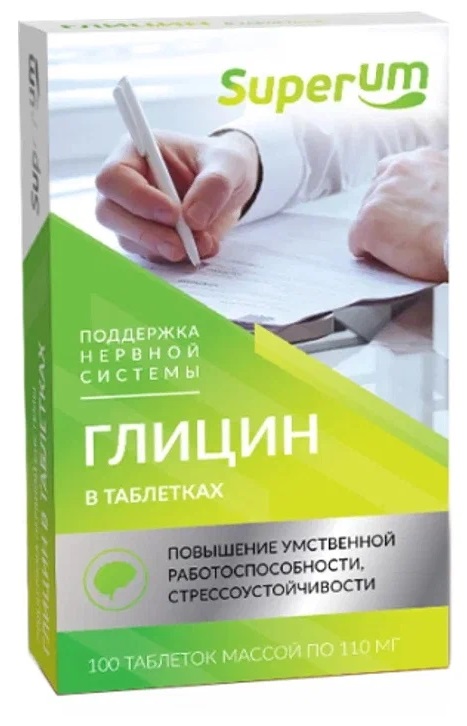 Superum Глицин, 100 мг, таблетки, 100 шт. фото