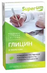 Superum Глицин, 100 мг, таблетки, 100 шт. фото