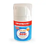 Пропеллер Turbo Active Крем SOS локального действия от прыщей, крем для местного применения, 50 мл, 1 шт. фото