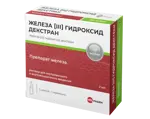 Железа [III] гидроксид декстран, 50 мг/мл, раствор для внутривенного и внутримышечного введения, 2мл, 5 шт. фото