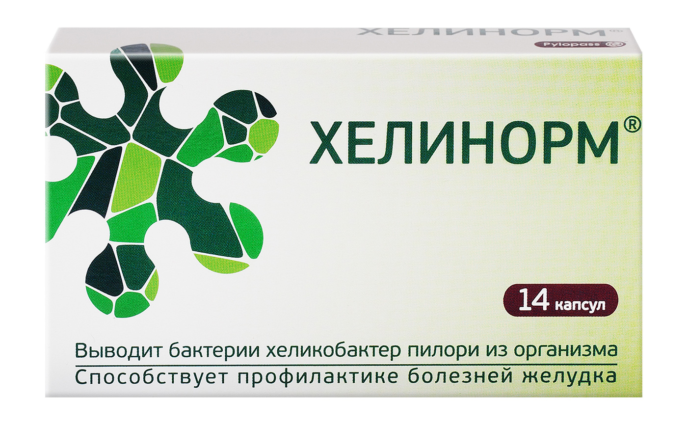 Хелинорм, 202 мг, капсулы, 14 шт. фото