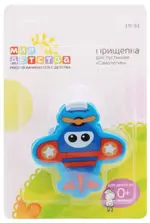 Мир Детства Прищепка для пустышки на ленте Самолетик 0+, 1 шт, арт.19551 фото