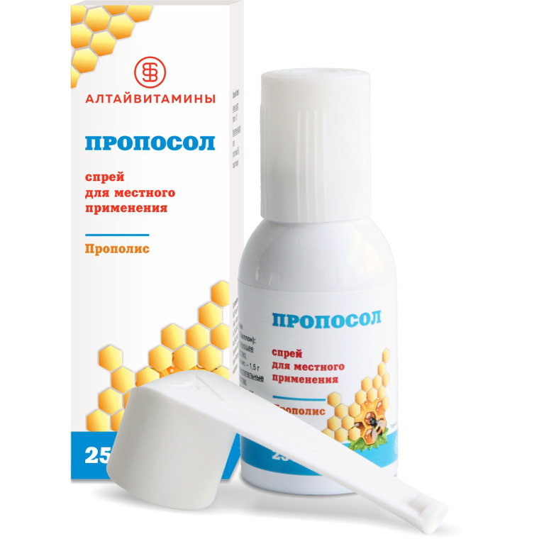 Пропосол, спрей для местного применения, 25 г, 1 шт. фото
