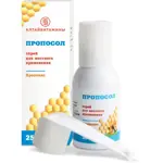 Пропосол, спрей для местного применения, 25 г, 1 шт. фото